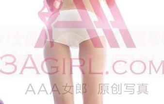 3Agirl女郎 – 那条长腿能打篮球吗？晶晶高清图包来一场运动会！