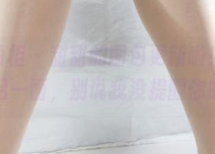 Ligui丽柜 – 甜甜的图包更新啦！闺秀的另一面，别说我没提醒你哦