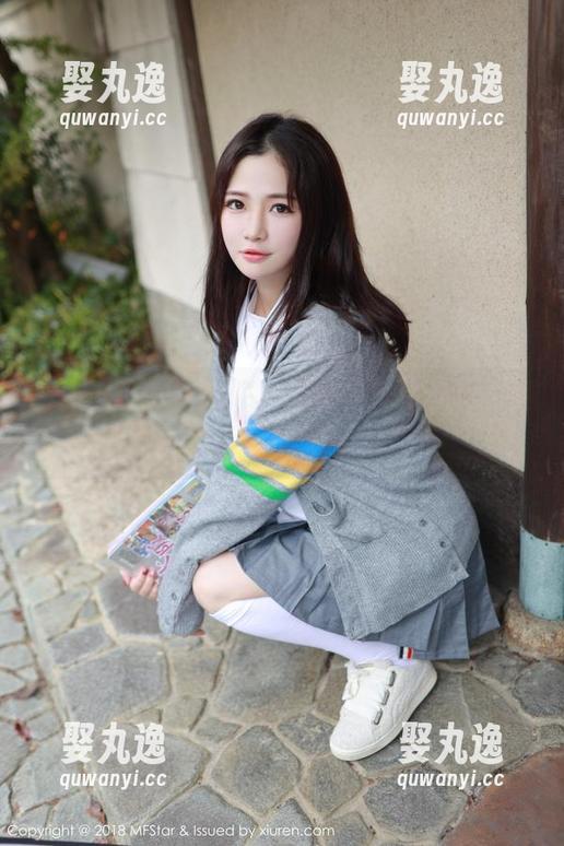 MFStar模范学院 - 原图不解释，制服加分，夏瑶baby在开会吗？