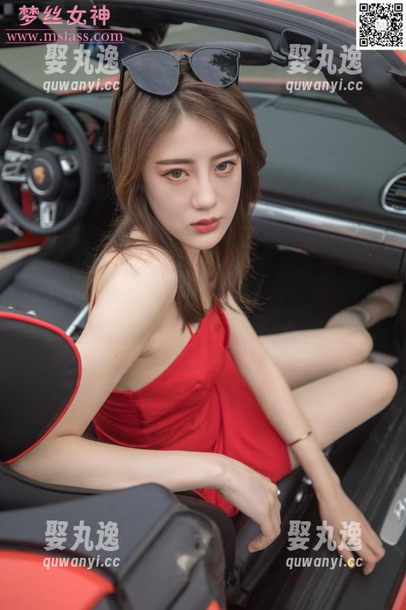 MSLASS梦丝女神 - 看的不是米线，是那双连裤袜的无声邀请