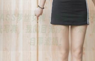 MSLASS梦丝女神 – 雪馨背对黑板的课后时光写真，我的目光停不下来，原图、自带滤镜！