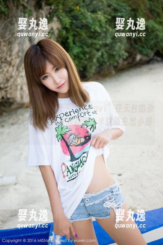 MiStar魅妍社 - “丽Yovi”在天台的杂乱无章，最新资源翻到一半就萌生出小感慨。