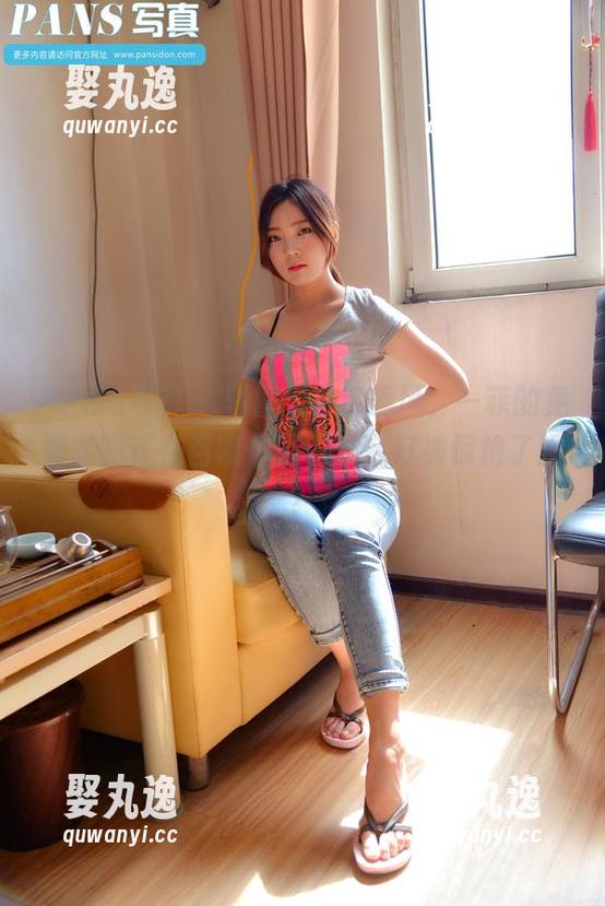 PANS写真 - 乌鲁的粉色旋风，一菲的免费套图正在召唤你啦，准备好被惊艳了没？
