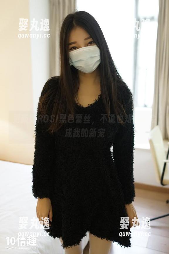更新版ROSI黑色蕾丝，不说也知道这会成我的新宠