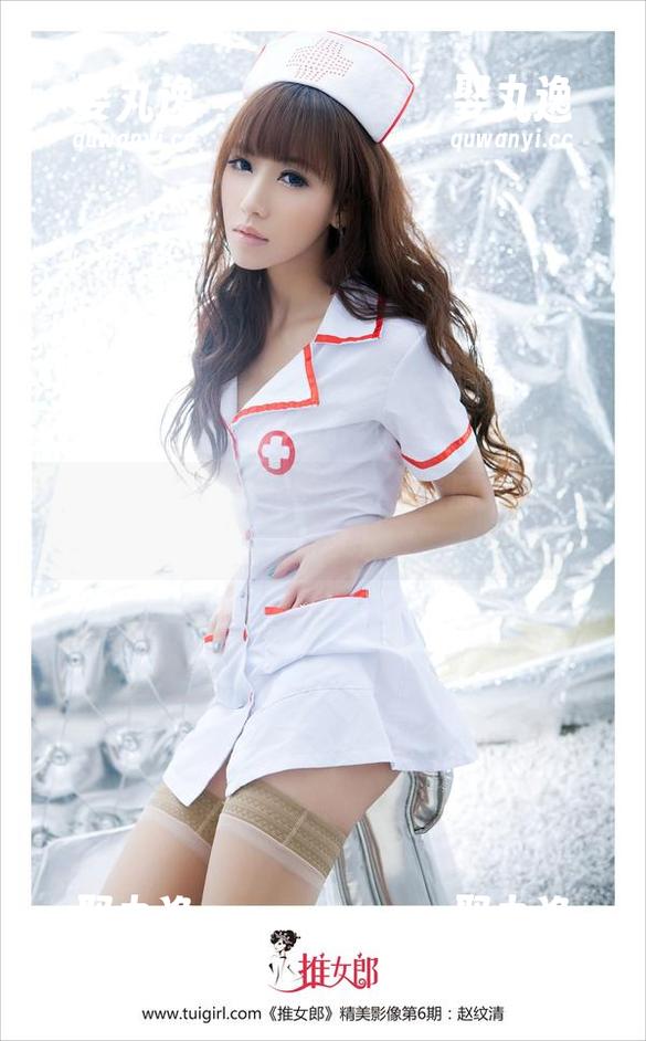 TuiGirl - 林清儿的原图：当厨娘成了时尚声明