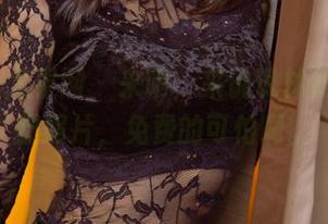UGirls尤果网 – 来吧，来说说林妃媛的和服照片，免费的可怕啊。