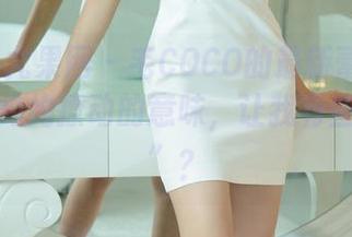 UGirls尤果网 – 毛COCO的最新蕾丝图集，隐隐约约撩动的意味，让我有些“无言”？