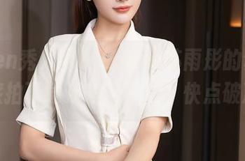 Xiuren秀人网 – Laura苏雨彤的套图，你的旅拍下载还差这一步，快点破冰呀！