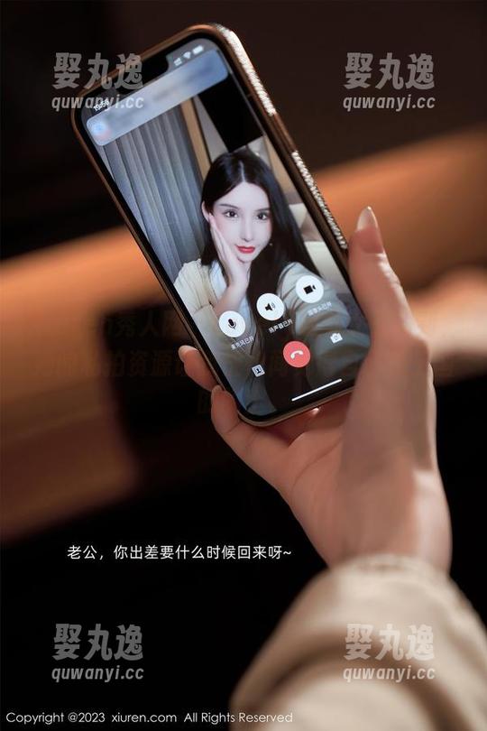 Xiuren秀人网 - Lovely璐璐女王驾到，她的私拍资源让我恍惚间觉得自己是王国的骑士。