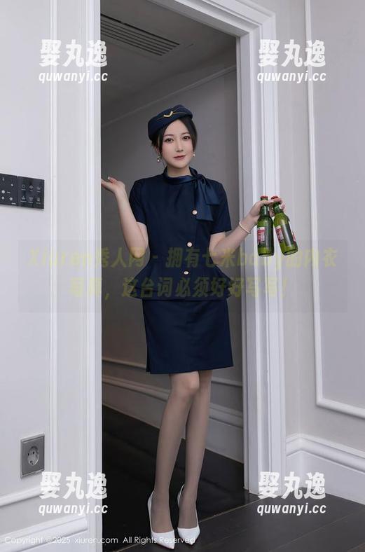 Xiuren秀人网 - 拥有七米baby的内衣写真，这台词必须好好写写！