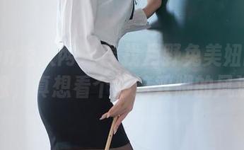 Xiuren秀人网 – 寻找月野兔美妞的私拍画像，真想看个够这双脚的风波。