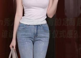 Xiuren秀人网 – 艾小青的定制居家秀，谁说家里不能有仪式感？
