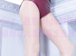 beautyleg – 这是Miga的教室吗？原图福利让人直想溜出去放飞