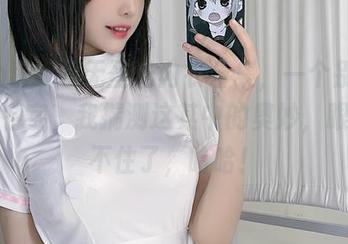miko酱ww无圣光内衣合集，一个别有意味的名字，我揣测这其中的奥妙，眼泪忍不住了，哈哈！