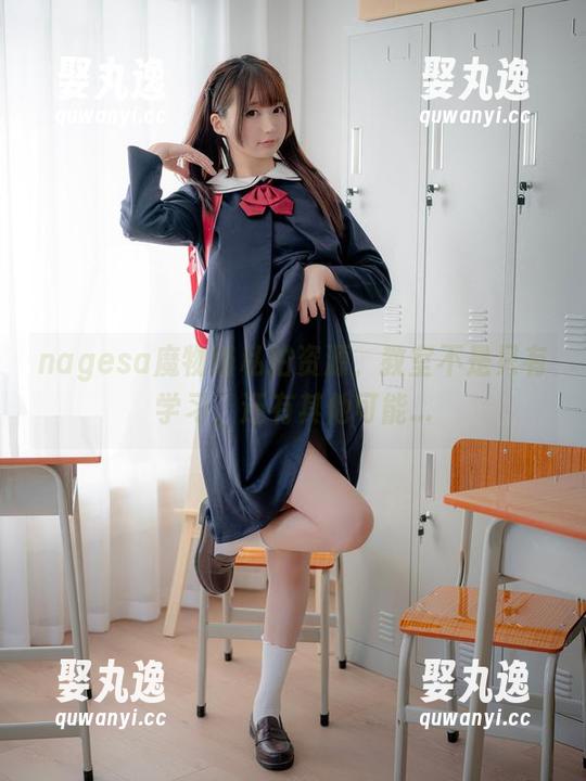 nagesa魔物喵私拍资源，教室不是只有学习，还有其他可能...
