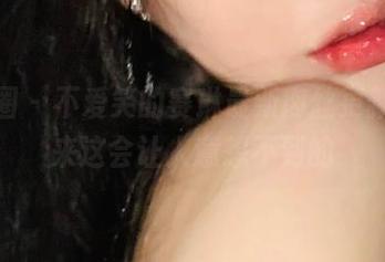 微密圈 – 不爱笑的赛琳最新肉丝更新，看来这会让人意想不到的