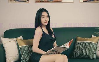 丽柜 – 唉，Sabrina这私房又来了，原图加丝茶雅韵，满屏都是我的小心思。
