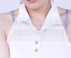丽柜 – 让我带你看悠悠的瑜伽合集，真心不想摔伤，我的腿都快变成蜡笔小新了。