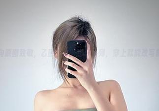 微密圈 – 向原图致敬，乙醇子超短牛仔系列，穿上就能改写前世今生。