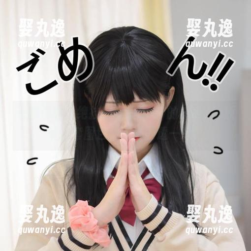 萌翻你的小绝技！亚缇arty的Merlin原型全套图包，快来剧透一波！