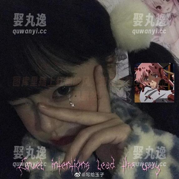 图库里插上红裙的风，把佳佳酱ovo吹得飘飘然！