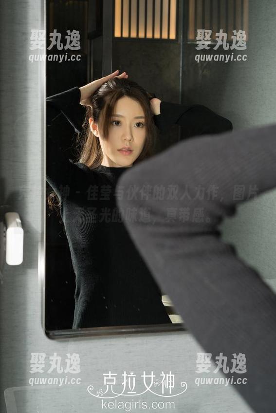 克拉女神 - 佳莹与伙伴的双人力作，图片上无圣光的味道，真带感。