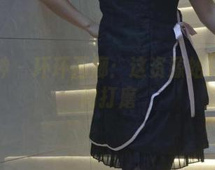 初夏女神 – 环环画廊：这资源始终不被时间打磨