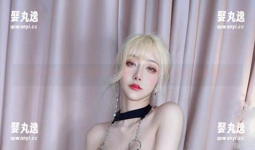 啾小妍Deer与她的美图日常——究竟有多少卡路里在蠢蠢欲动？