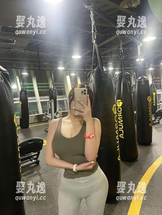 微密圈 - 奶宝妹纸的淑女腰透漏了啥？套图值得品味