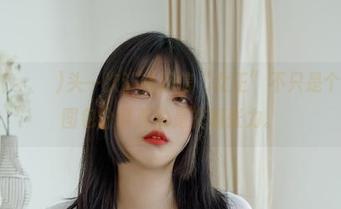 宋哈娜(송하나)头一次让我相信“女王”不只是个角色，图包分享真的是充满张力。