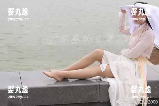 微密圈 - 你没听错，家有水墨老师的运动照片套图还免费送！