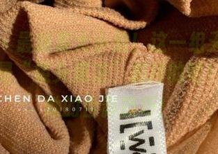 微密圈 – 最新宸大小姐！这一组天使图片，完全是“镜头魔法”加持的吧！好想问她的合影技巧！