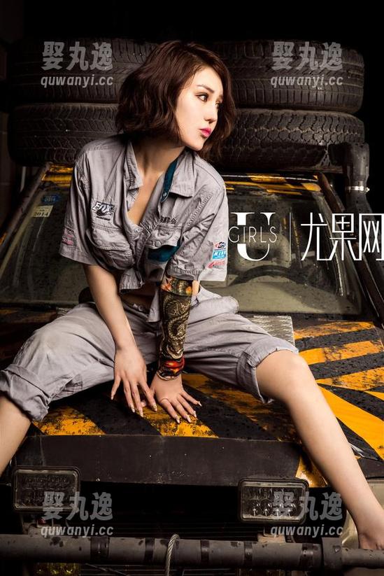 尤果网 - Zora若拉的居家全集：在家也能四处游玩，来，下载一份快乐吧！