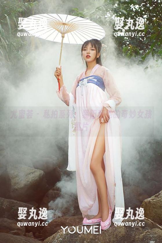 尤蜜荟 - 私拍系列：易阳和她的奇妙女孩照片