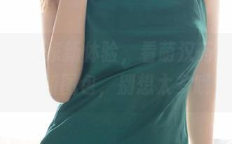 尤蜜荟 – 居家新体验，看萌汉药baby的最新图包，别想太多哦