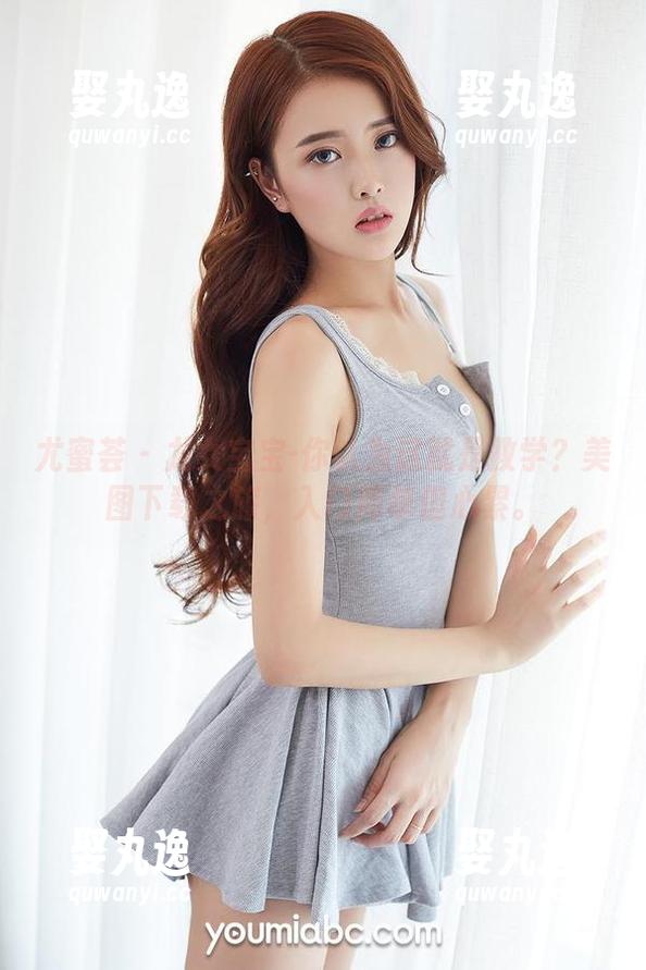 尤蜜荟 - 龙女宝宝-你以为这就是教学？美图下载之旅，入门简单但心累。