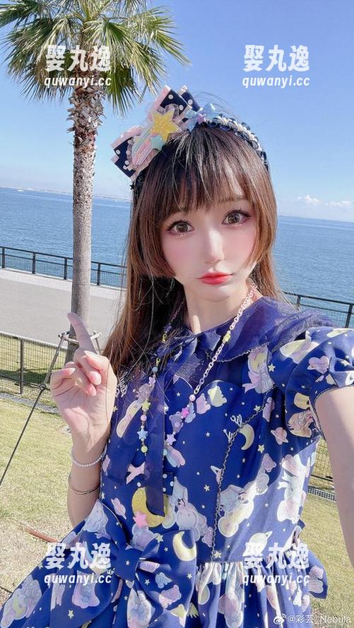 就问你，彩芸_Nebula的高清图册，想不想跟爱野美奈子比比谁的“醉美”更好？