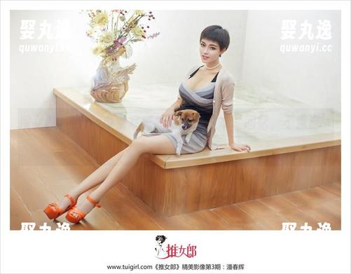 推女郎 - Lina少女写真集：翻开这本‘回忆，不靠谱’的指南