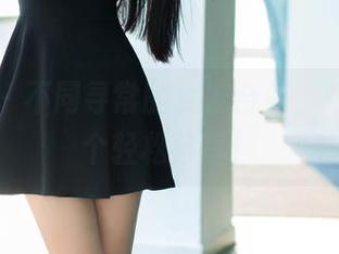 推女郎 – 不同寻常的女友合集，松果儿来个轻松分享！