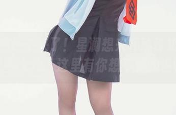新合集终于来了！星澜想来杯珍珠奶茶的乳牛女仆，这里有你想不到的温馨