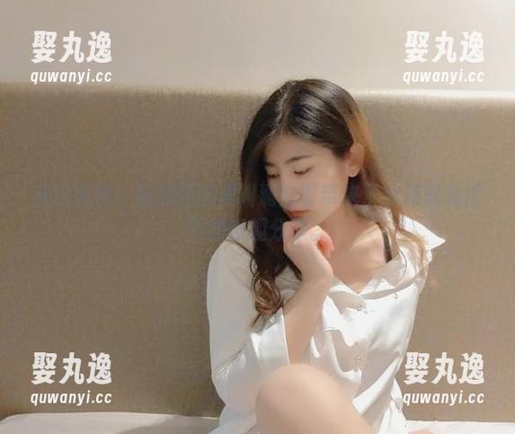 美图警告！星澜是澜澜叫澜妹呀带来了女孩隐秘世界的奇趣分享。