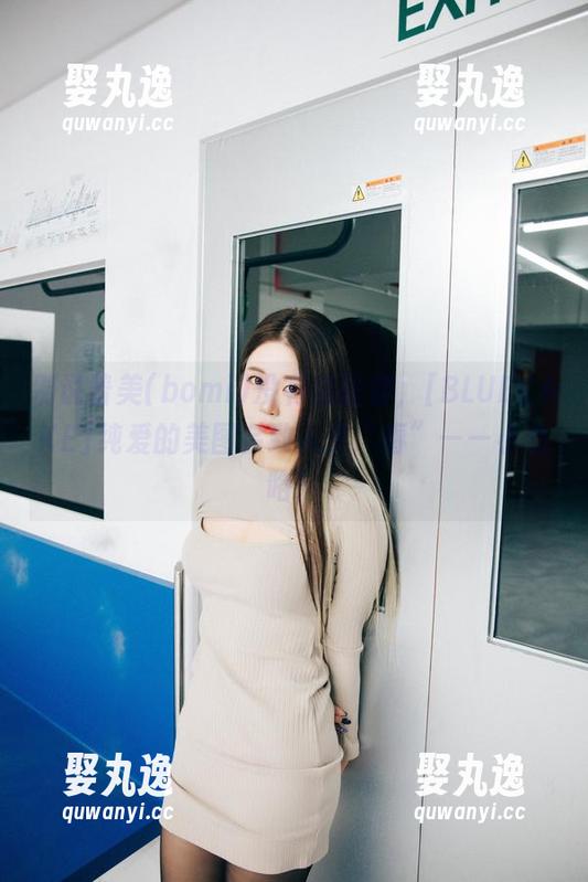 别说普美(bomi)没有提醒你，[BLUECAKE]纯爱的美图会致人于“春”——小心咯！