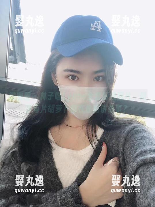 微密圈 - 林子喵Lynne全套厨娘图片，似乎每片胡萝卜都在偷偷讲故事？