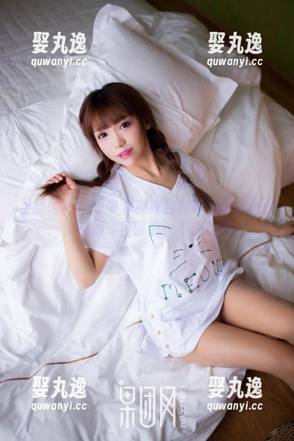 果团网 - 图库中尹意纯白衬衫的高清画面，宛如冬日暖阳，不说也懂