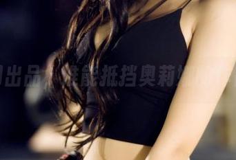 果团网出品，谁能抵挡奥莉娜的作品诱惑