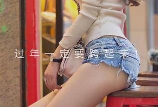 爱尤物 – 一场甜蜜的征服，刘瑾希最新美图让你心里的小恶魔疯狂尖叫！