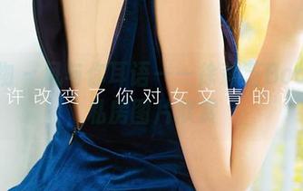 爱尤物 – 风与你耳语——徐莉芝Booty的私房图片欣赏