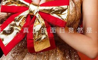 爱尤物 – 泳衣界的徐莉芝Booty，无圣光也想做女神！看这些愉快的图片！