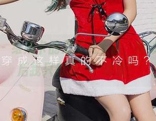 爱尤物 – 维妮卡的无圣光女孩，解锁了图片后我只想说……哈哈！
