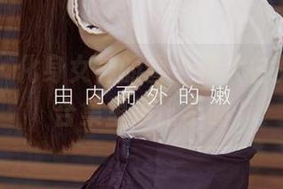 爱尤物 – 化身女神的雪千寻大白兔，私拍合集里逗比不断